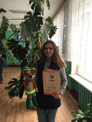 Параскева-рукодельница