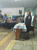 Лекция о необходимости соблюдения правил дорожного 
 движения