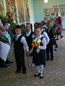 Первые дни ребенка в школе