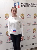 Если бы я был президентом