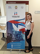 Если бы я был президентом