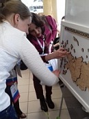 Если бы я был президентом