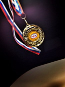 Сияние талантов