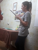 День солидарности