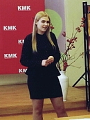 Четвертый региональный конкурс чтецов