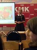 Четвертый региональный конкурс чтецов