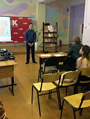 Четвертый региональный конкурс чтецов