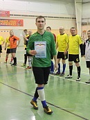 Межрегиональный турнир по мини-футболу