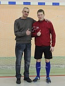 Межрегиональный турнир по мини-футболу