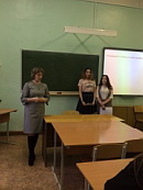 Учительница первая моя