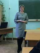 Учительница первая моя