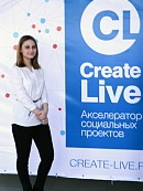 Обучение в областной школе социального проектирования