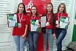IV Региональный чемпионат WorldSkills Russia
