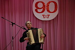 Концерт, посвященный 90-летию колледжа