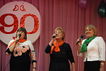 Концерт, посвященный 90-летию колледжа