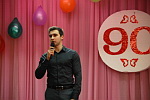 Концерт, посвященный 90-летию колледжа