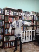 Библионочь