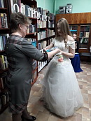 Библионочь