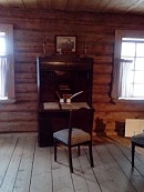 Гармонизация межнациональных отношений в условиях глобального общества