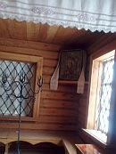 Гармонизация межнациональных отношений в условиях глобального общества