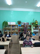 История молодежного движения