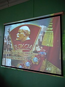 История молодежного движения