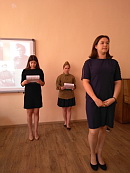 Литературный вечер, посвященный поэтессе Юлии Друниной