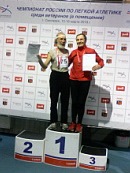 В.Н.Мыльников  чемпион России