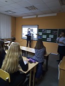 Неделя иностранных языков 2018-2019