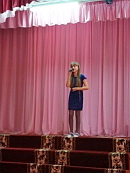 Неделя музыки