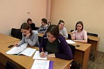 Предметная неделя педагогики и психологии