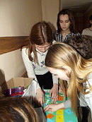 Предметная неделя педагогики и психологии