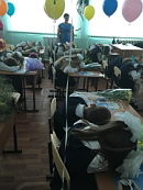 Первые дни ребенка в школе