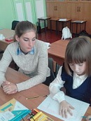 Первые дни ребенка в школе