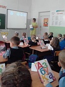 Первые дни ребенка в школе