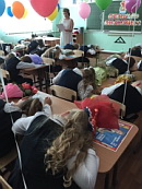 Первые дни ребенка в школе