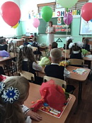 Первые дни ребенка в школе