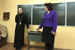Встреча с о. Родионом
