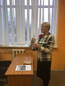 Моя профессия  учитель!