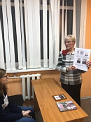 Моя профессия  учитель!