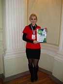 WorldSkills Russia–2018