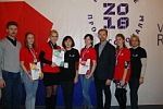 WorldSkills Russia–2018