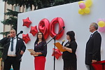 90-летие Лукояновского педагогического колледжа