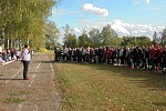 Соревнования по осеннему кроссу