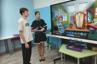 Билет в будущее