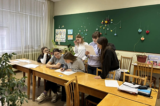 Предметная неделя педагогики и психологии