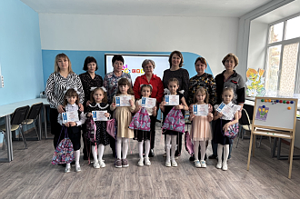 Чемпионат «Старт Профи» среди воспитанников дошкольных образовательных организаций