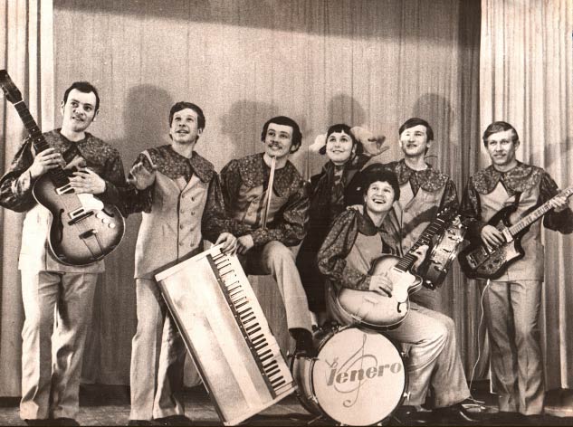 Ансамбль "Венеро" (Веселые неунывающие романтики)1974 г.