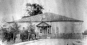 Первое здание педтехникума 