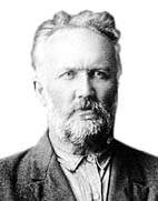 Таскин Дмитрий Андреевич